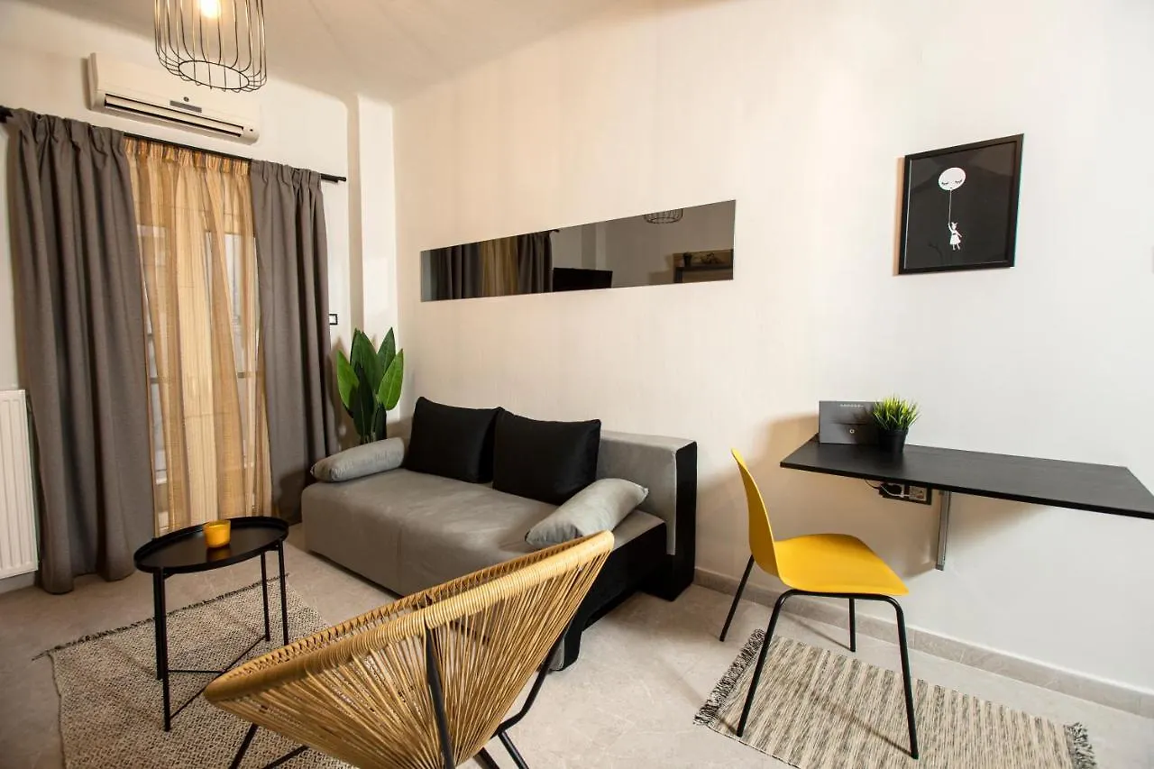 Thess Quality Urban Living Apartment Thessaloniki 0*,  Greece